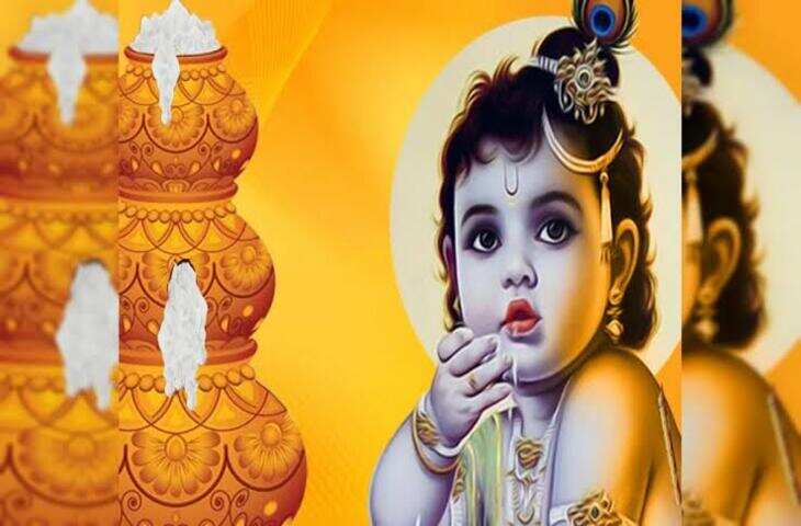 Janmashtami की पूजा में जरूर पढ़ें कृष्ण चालीसा, भगवान श्रीकृष्ण की कृपा पाने के लिए यहां पढ़ें संपूर्ण पाठ