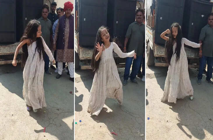  &lsquo;कच्ची कली&rsquo; गाने पर बच्ची ने किया धमाकेदार डांस, दिखाए गजब के लटके-झटके