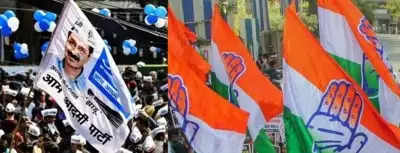 एक्सिस माई इंडिया-टीवीटीएन एग्जिट पोल : Himachal में कांग्रेस मारी सकती हैं बाजी !