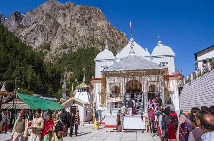 सिर्फ सर्दियों में ही क्यों होते है&nbsp;Gangotri Dham के इस पवित्र शिवलिंग के दर्शन ? जाने इस चमत्कारी स्थान का इतिहास&nbsp;