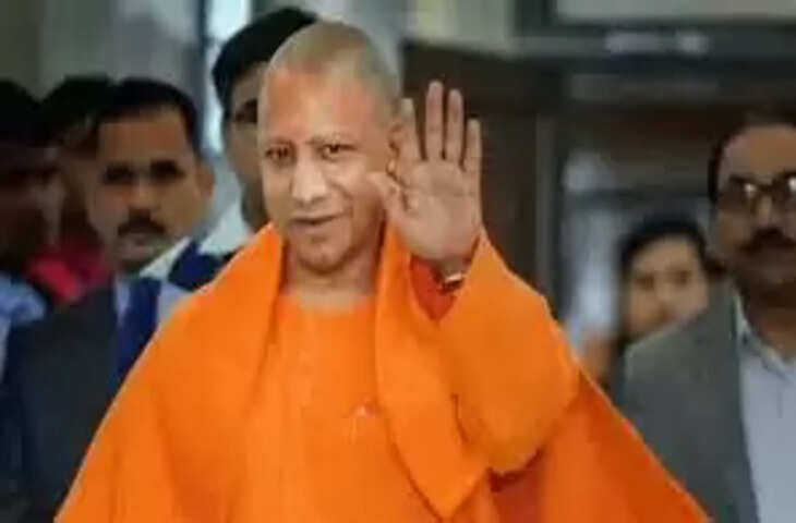 Lucknow &nbsp;सुल्तानपुर रोड पर 1337 एकड़ में बनेगी वेलनेस सिटी, योजना के विकास पर खर्च होंगे 4211.50 करोड़ रुपये