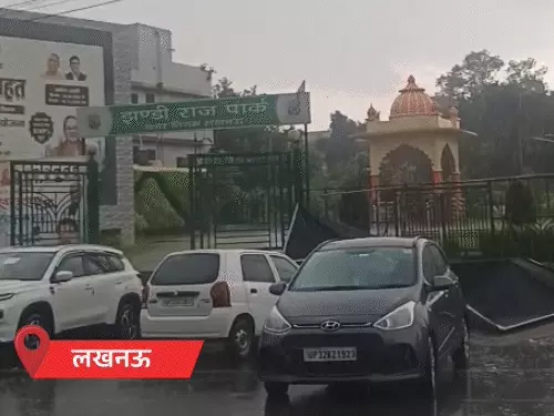पी में तूफानी बारिश का कहर: बरेली में पेड़-पोल उखड़े, 3 की मौत; संभल में सड़कें बनीं तालाब, 39 जिलों में अलर्ट