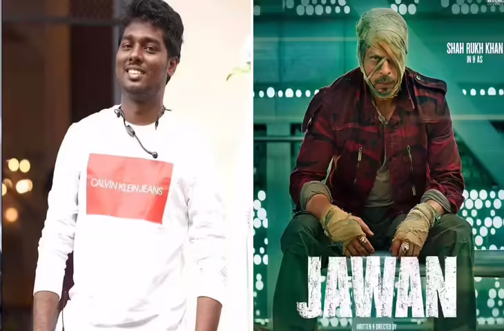 करोड़ों की संपत्ति के मालिक है Jawan डायरेक्टर&nbsp;Atlee Kumar, एक फिल्म के लिए चार्ज करते है करोड़ों रूपए&nbsp;