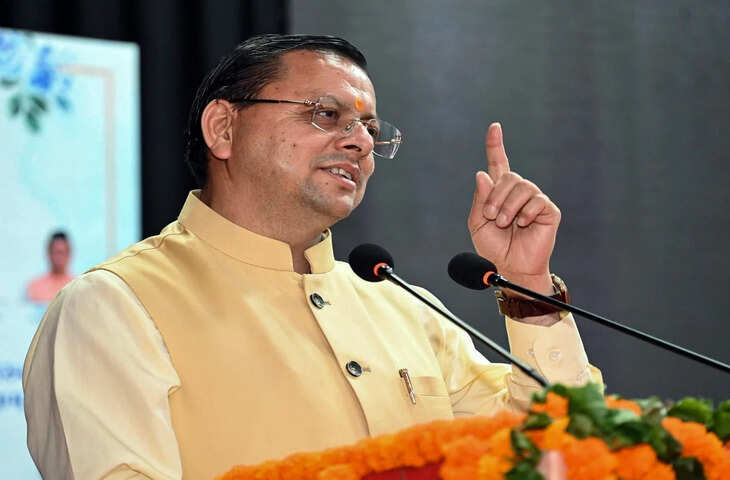 उल्लास कार्यक्रम क्या है: वयस्क शिक्षा और &lsquo;पूर्ण साक्षर राज्य&rsquo; का मानक समझिए