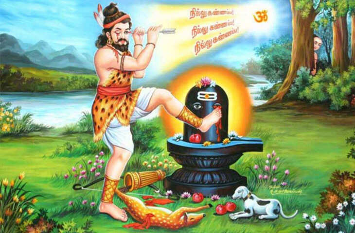 शिव भक्ति की अनोखी मिसाल! जब कन्नप्पा ने भगवान शिव को अर्पित कर दी अपनी आंखें, जानें कालहस्ती मंदिर की पौराणिक कहानी