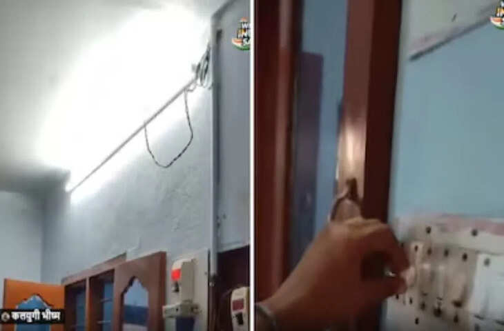 इलेक्ट्रिशियन का अनोखा जुगाड़, पंखे के रेगुलेटर से कंट्रोल की ट्यूबलाइट, लोग रह गए हैरान