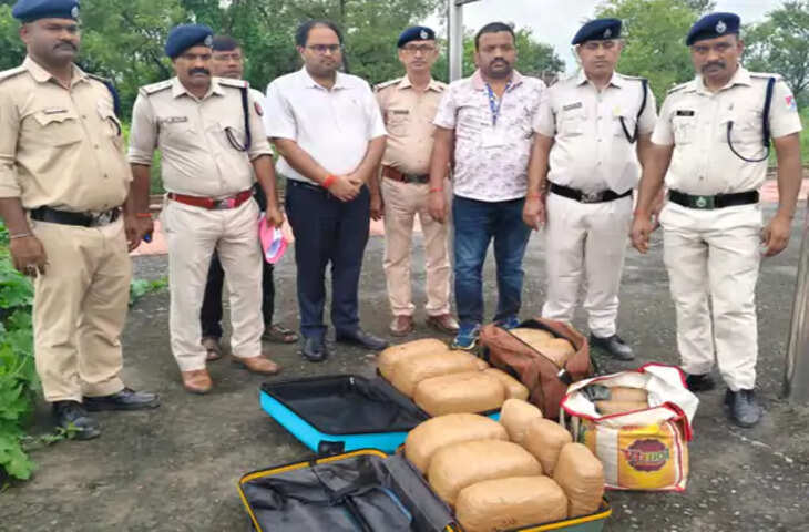 औरंगाबाद में ट्रेन से 31.892 किलो गांजा बरामद, चार बैग-झोलों में मिले 21 पैकेट; कीमत करीब 16 लाख रुपए