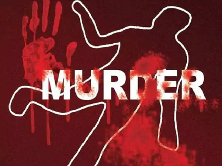 Bilaspur  हत्याकांड: शराब पीने का विरोध करने पर हत्या, तीन आरोपियों को आजीवन कारावास
