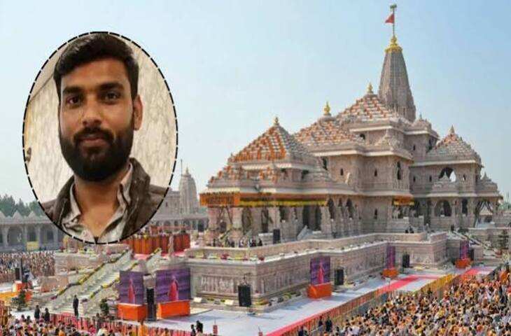 राम मंदिर चढ़ावा चोरी मामले में बड़ा खुलासा: आरोपी अविनाश ने कबूला, परिवार और दोस्तों पर खर्च किए लाखों रुपए