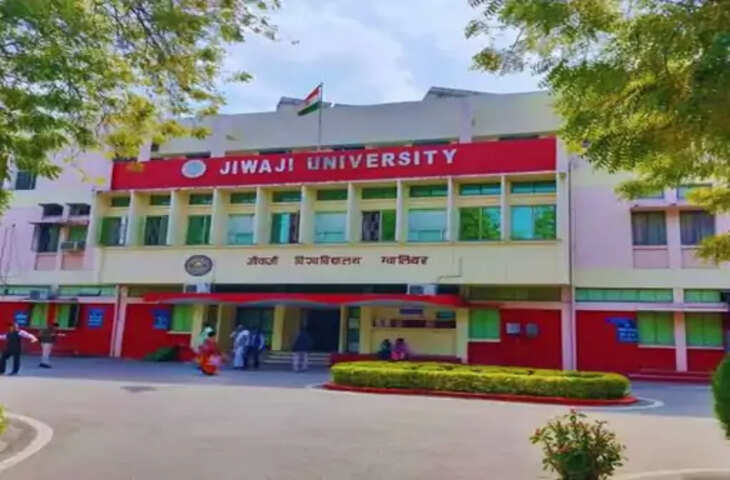 जीवाजी विश्वविद्यालय में अजब व्यवस्था: छात्रों के प्रैक्टिकल की लैब खाली, लैब टेक्नीशियन दफ्तरों में कर रहे बाबू का काम