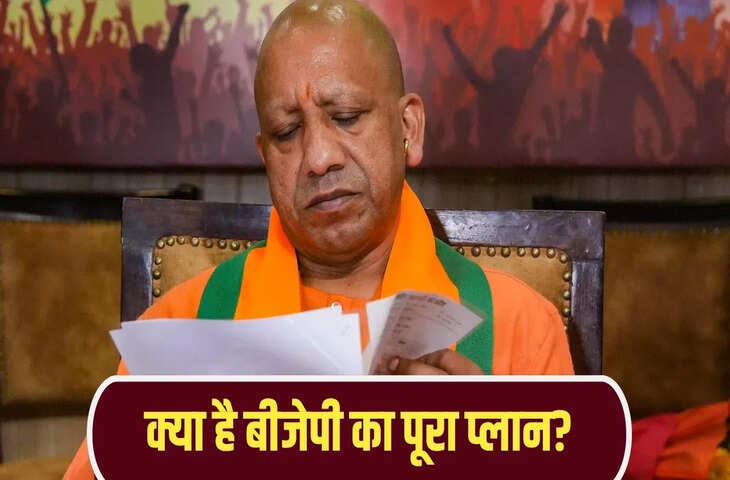 दिल्ली में मौसम का बदला मिजाज, बारिश से मिल सकती है गर्मी से राहत