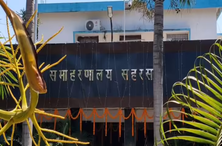 सहरसा में 79 गांवों की जमीन पर रोक, ग्रीनफील्ड टाउनशिप योजना से बड़ा बदलाव