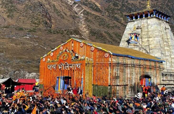 चारधाम यात्रा केदारनाथ धाम पहुंची बाबा केदार की पंचमुखी डोली, वीडियो में देखें 3 दिनों में पूरी की 57 किलोमीटर की पैदल यात्रा, कपाट खुलने की तैयारियां तेज