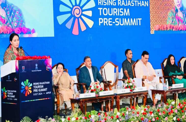 उदयपुर में राइजिंग राजस्थान के तहत एमओयू पर तेजी से काम, वीडियो में देखें सरकार उद्योगों को दे रही सहयोग&mdash;दीया कुमारी