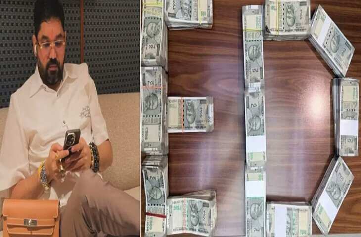 '5 करोड़ कैश, 9 करोड़ की ज्वेलरी...'&nbsp;इंद्रजीत यादव के घर निकला कुबेर का खजाना, 15 FIR भी दर्ज&nbsp;