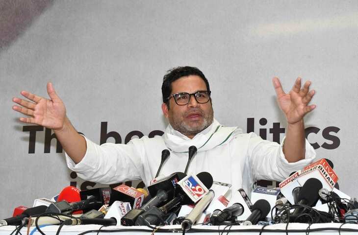 राहुल गांधी, नीतीश की मुलाकात पर Prashant Kishor का तंज, नेताओं के साथ चाय पीने से विपक्षी एकता नहीं बनेगी !