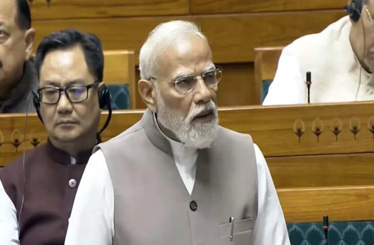 "होर्मुज स्ट्रेट में रुकावट बर्दाश्त नहीं..."&nbsp;मिडिल ईस्ट वॉर को लेकर संसद में PM मोदी की तीखी प्रतिक्रिया&nbsp;