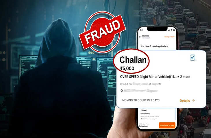 फर्जी ई-चालान से मोबाइल हैक कर रहे ठग, वीडियो में जानें बैंक डिटेल चुराकर कर रहे फ्रॉड; जयपुर में बढ़ा साइबर खतरा