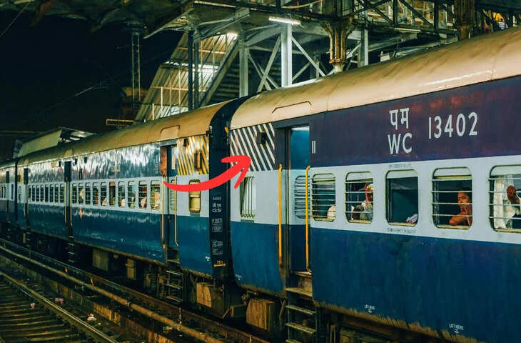 ट्रेन के डिब्बों पर बनी तिरछी लाइनों का क्या है राज? जानकर हो जाएंगे हैरान