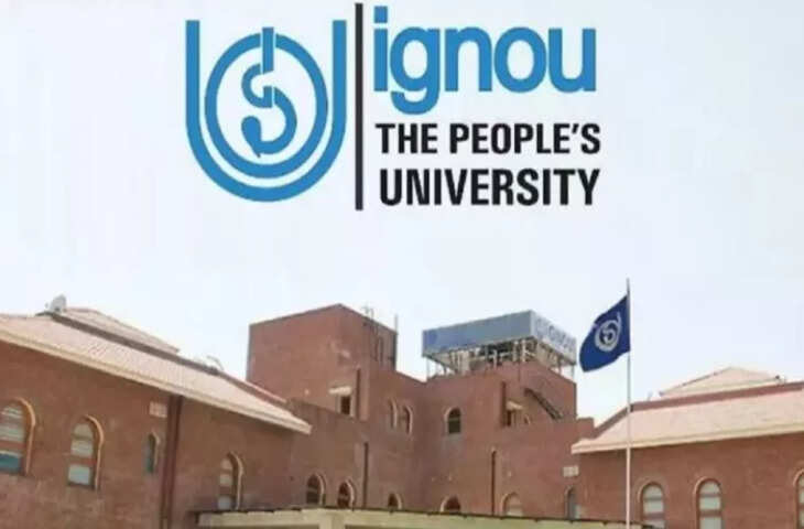 IGNOU Recruitment 2026: 14 नॉन-टीचिंग पदों पर निकली भर्ती, जानें योग्यता, उम्र सीमा और आवेदन की पूरी डिटेल