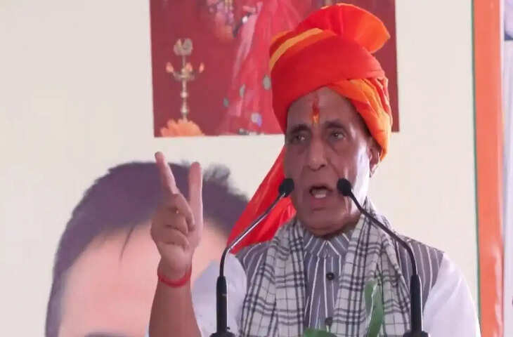 &ldquo;उकसाओगे तो छोड़ेंगे नहीं&rdquo;: रक्षा मंत्री राजनाथ सिंह का सख्त संदेश, &lsquo;न्यू इंडिया&rsquo; की नीति दोहराई