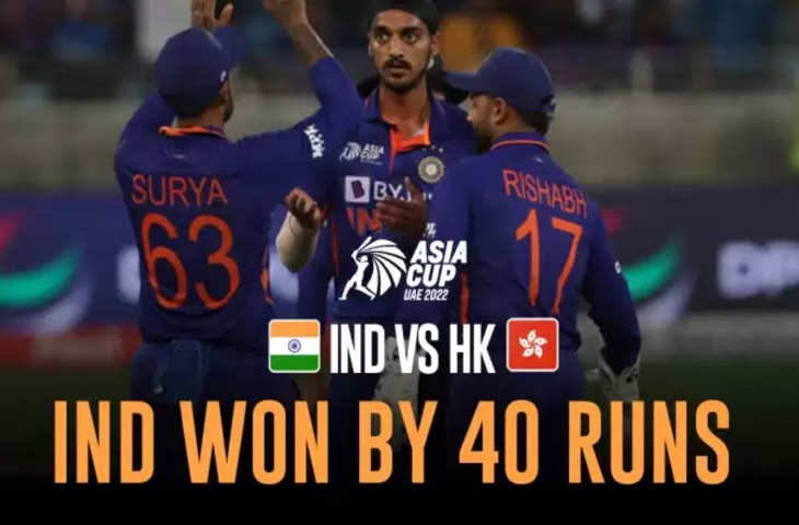 Asia Cup 2022, IND vs HK, Highlights -1-11