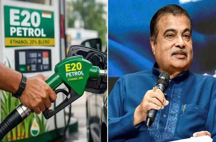 Nitin Gadkari on E20 Fuel: गडकरी का ओपन चैलेंज, कहा- 'E20 पेट्रोल से किसी गाड़ी को नुकसान हुआ हो तो सबूत दें...'&nbsp;