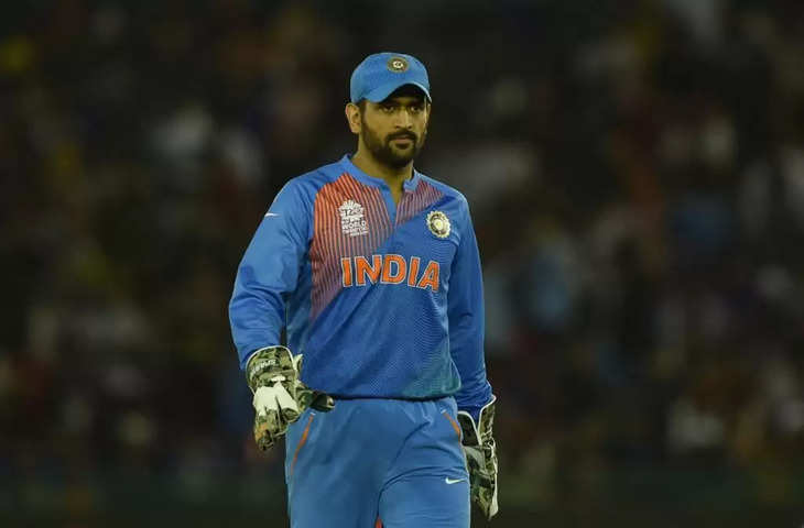 “मुझे वर्ल्ड कप के लायक नहीं समझा गया”, MS Dhoni ने दिया भारत-पाक की भिड़ंत से पहले चौंकाने वाला बयान, फैंस हुए इमोशनल