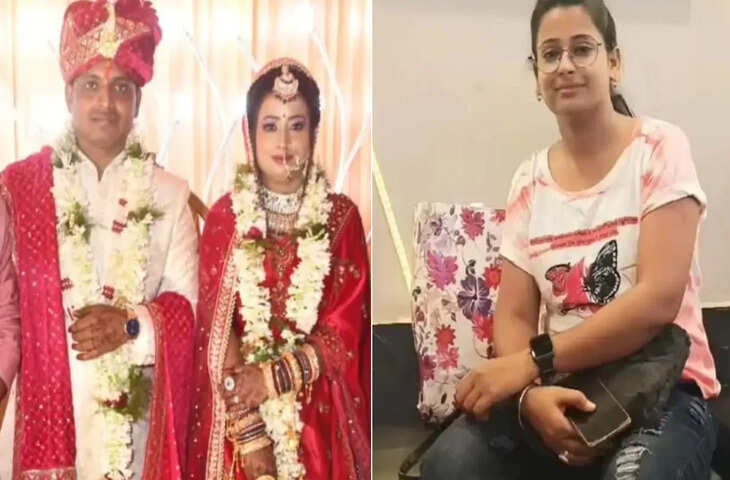 हाजीपुर में BPSC शिक्षिका प्रिया भारती का फंदे से लटका शव मिला, इलाके में सनसनी