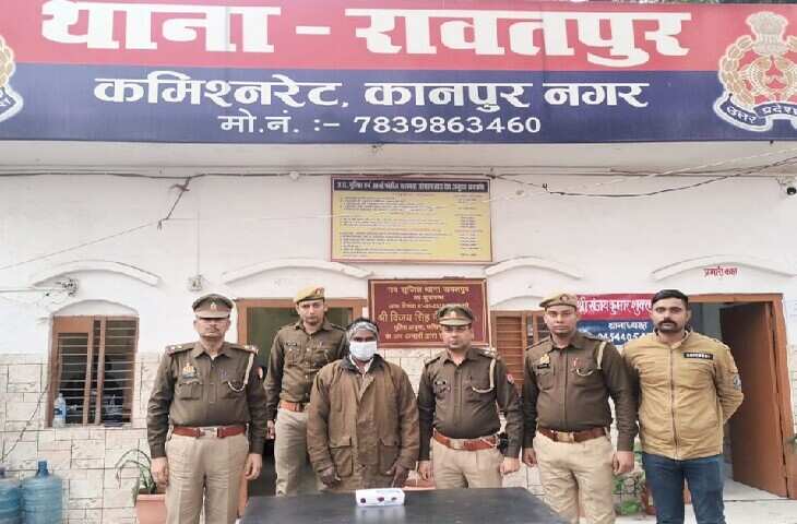 कानपुर में सनसनीखेज वारदात: रावतपुर आश्रम में मारपीट, हिस्ट्रीशीटर गिरफ्तार, थार वाहन बरामद