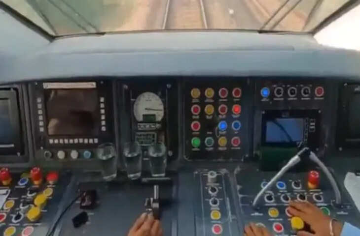 180 की स्पीड से दौड़ी वंदे भारत स्लीपर, फिर भी ट्रेन में रखे गिलास से नहीं छलका 1 बूंद पानी, Video वायरल