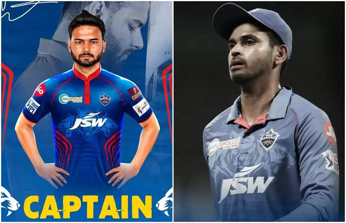 Rishabh Pant Shreyas Iyer--