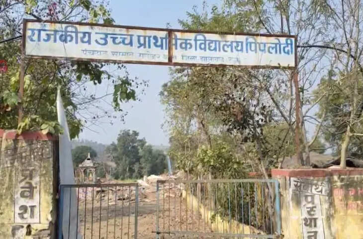 झालावाड़ स्कूल हादसे के बाद टूटे स्कूलों का अभी तक नहीं हुआ निर्माण, हजारों बच्चों की पढ़ाई पर संकट