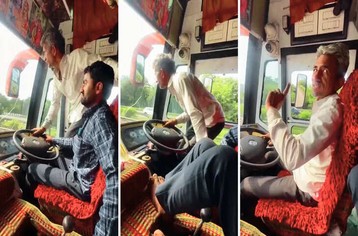 चलती बस में जानलेवा स्टंट, देखिए कैसे ड्राइवरों ने बदली सीट, वीडियो देख लोगों के छूटे पसीने