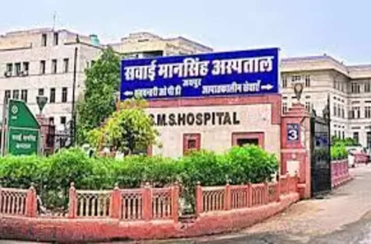 Jaipur  राजधानी जयपुर के SMS हॉस्पिटल में युवक पर जानलेवा हमला