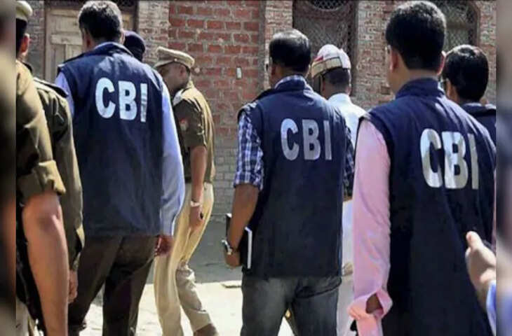 चित्तौड़गढ़ में रिटायर्ड सब-पोस्टमास्टर पर 98 लाख करप्शन का आरोप, सीबीआई ने दर्ज किया मामला&nbsp;