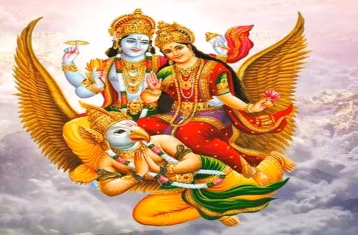 Sawan Kamika Ekadashi 2026: सावन की कामिका एकादशी पर बन रहे शुभ संयोग, जानें व्रत की तारीख, पूजा मुहूर्त, पारण समय और नियम