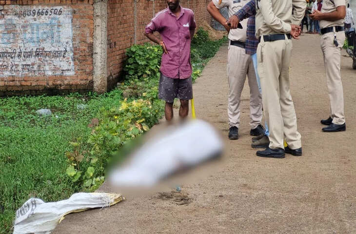 रायपुर में बोरी से बरामद हुई युवक की लाश, इलाके में दहशत