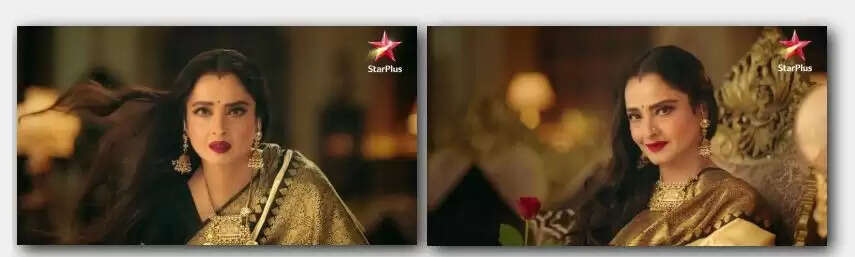 'गुम है किसी के प्यार में' के प्रोमो में बेसुध सी नजर आई Rekha