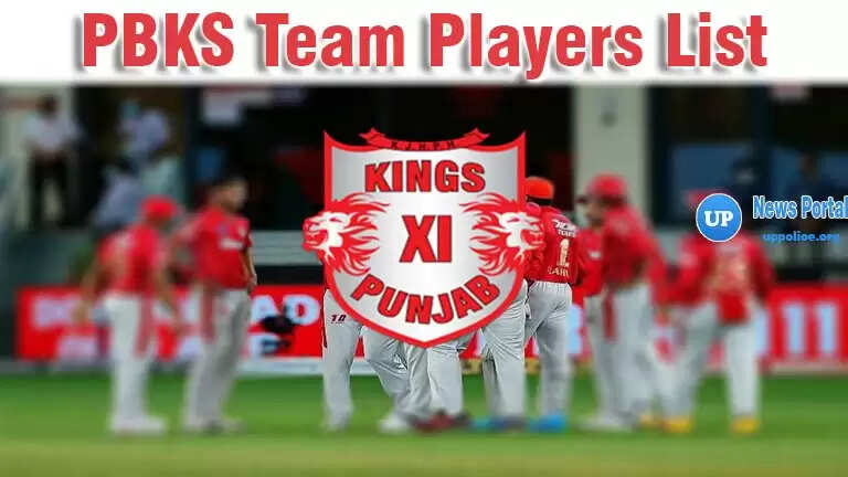 IPL 2022 PBKS