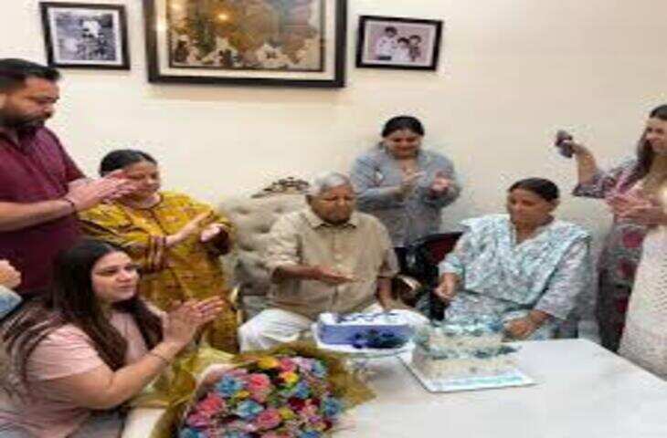 पटना में राबड़ी आवास पर सांस्कृतिक कार्यक्रम, वीडियो में देंखे &lsquo;लौंडा नाच&rsquo; और चैता गीतों की महफिल रही खास