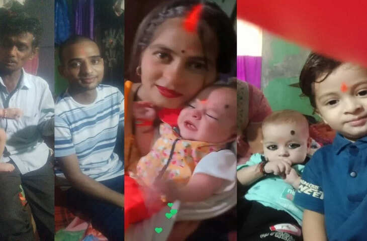 प्रतापगढ़ में बारिश बनी काल, जर्जर मकान ढहने से एक ही परिवार के 6 लोगों की मौत; पति-पत्नी, बेटा-बहू और दो मासूम नाती की गई जान