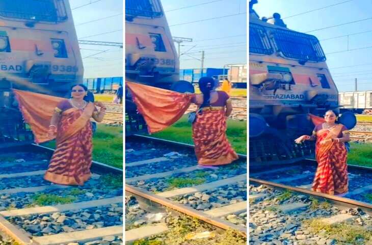 रील बनाने के चक्कर में महिला ने पार की सारी हदें! चलती ट्रेन के इंजन के सामने किया खतरनाक डांस