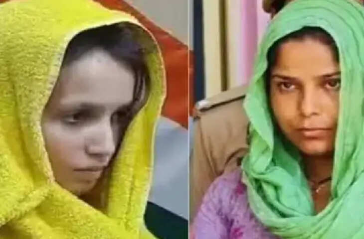 मेरठ जेल में बंद मुस्कान करेगी करवाचौथ का व्रत, लाल चूड़ियां-बिंदी और श्रृंगार का सामान मांगा