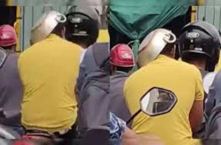 लान से बचने के लिए युवक ने हेलमेट की जगह पहन लिया फ्राई पैन, देख लोगों ने पकड़ लिया माथा