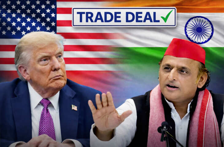 Trade Deal पर अखिलेश यादव का करारा तंज, बोले- 0 बड़ा या 18? बीजेपी पर भी साधा निशाना&nbsp;