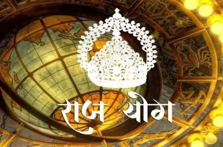 Palmistry reading rajyog sign in palm