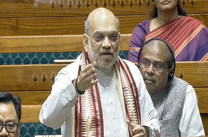 'वामपंथी विचारधारा से फैला नक्सलवाद...' संसद में जमकर भड़के अमित शाह, विपक्ष पर लगाया आइवासियों को भड़काने का आरोप&nbsp;