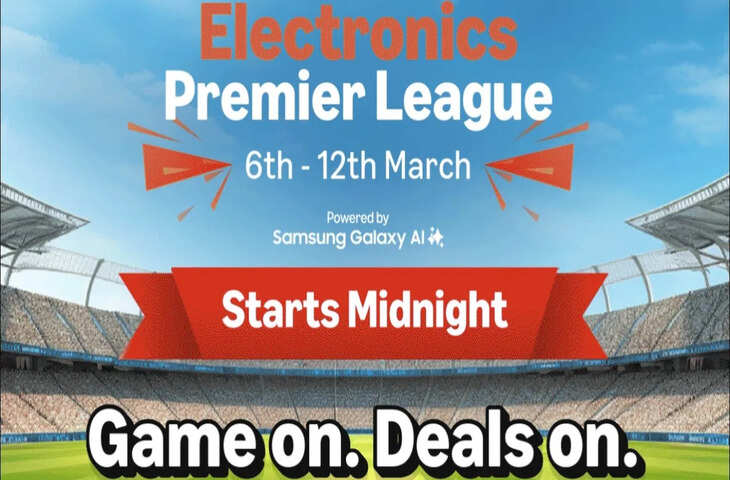 Amazon EPL 2026 Sale: इलेक्ट्रॉनिक गैजेट्स पर मिलने वाली है भारी छूट, जानें किन प्रोडक्ट्स पर मिलेगा सबसे बड़ा डिस्काउंट​​​​​​​