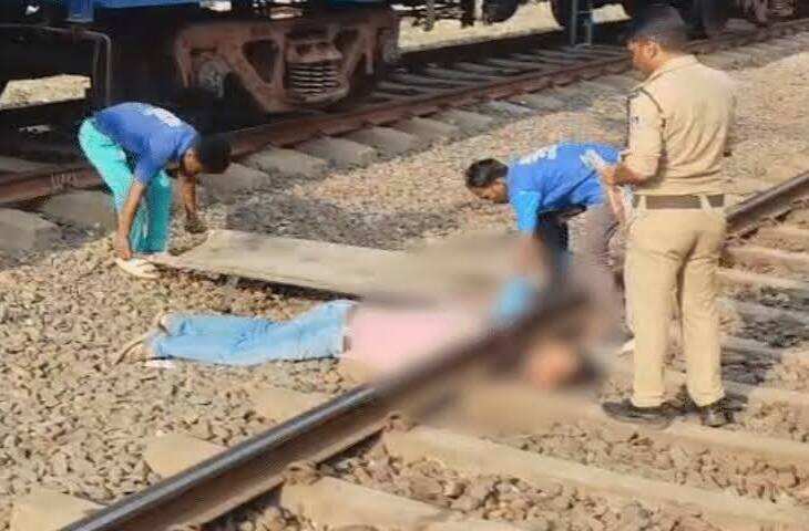 पटवारी ने ट्रेन से कटकर दी जान, स्टेशन पार्किंग में कार से मिले दो बेटों के शव; हत्या की आशंका से सनसनी